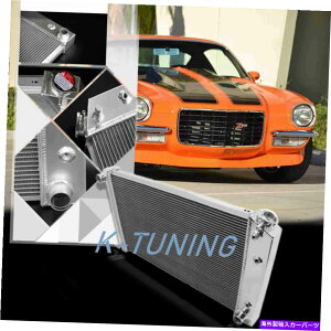 Radiator 3ROWWG[^[̃V{[VFxGJ~m305 350 1969 1970 1971 1972 1973 3Row Radiator for Chevy Chevelle El Camino 305 350 1968 1969 1970 1971 1972 1973