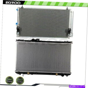 Radiator J[WG[^[A/CRfT[LbgtBbg2001 2002 2003 2004 2005 LexusIS300 Car Radiator and A/C Condenser Kit Fits 2001 2002 2003 2004 2005 Lexus IS300