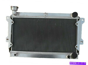 Radiator 1968-1973�}�c�_R100/�t�@�~���A���[�^���[1000 1200 1300��3��A���~�j�E�����W�G�[�^�[ 3 row Aluminum radiator for 1968-1973 Mazda R100/Familia Rotary 1000 1200 1300�y���s�A���i�z