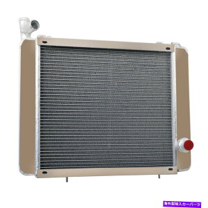 Radiator 1972-1977 1976 Triumph Stag 3.0L V8 MK2��ASI 4��A���~�j�E�����W�G�[�^�[ ASI 4 Row Aluminum Radiator For 1972-1977 1976 Triumph Stag 3.0L V8 MK2�y���s�A���i�z
