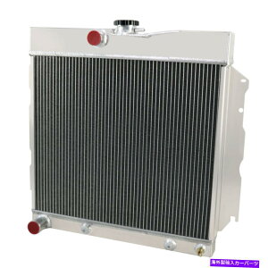 Radiator 1963-1968��3��A���~�j�E�����W�G�[�^�[64 65 66 Dodge/Plymouth Mopar V8 22 ''�� 3 Row Aluminum Radiator For 1963-1968 64 65 66 Dodge/Plymouth Mopar V8 22'' Wide�y���s�A���i�z