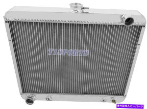 Radiator 22 1970-1974 Dodge Mopar 72 Plymouth Roadrunner GTX 1967-1971�̕��̍L�����W�G�[�^�[ 22 Wide RADIATOR FOR 1970-1974 Dodge Mopar 72 Plymouth Roadrunner GTX 1967-1971�y���s�A���i�z