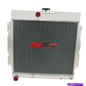 Radiator 3��A���~�j�E�����W�G�[�^�[�t�B�b�g1963-1968�_�b�W/�v���}�X���[�p��V8 22 ''���C�h�R�AAPC 3 Row Aluminum Radiator fit 1963-1968 Dodge/Plymouth Mopar V8 22'' Wide Core APC�y���s�A���i�z