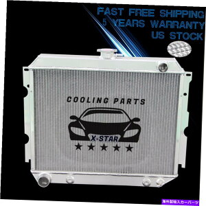 Radiator CC2375 3��68-74�̃A���~�j�E�����W�G�[�^�[Dodge Plymouth Mopar Big Block V8 22  CC2375 3 ROWS ALUMINUM RADIATOR FOR 68-74 DODGE PLYMOUTH MOPAR BIG BLOCK V8 22�y���s�A���i�z