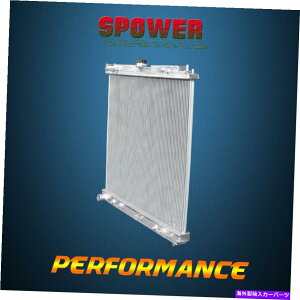 Radiator YteBASE SV 05-19XYLԓ09-12 L4A~jEWG[^[ AT For Nissan Frontier SE SV 05-19 Suzuki Equator 09-12 L4 Aluminum Radiator