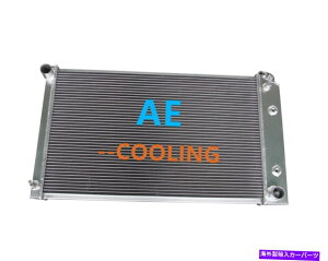 Radiator CU161 3��A���~�j�E�����W�G�[�^�[�t�B�b�g1968-1985 Oldsmobile Cutlass 28 ���R�A CU161 3 Rows Aluminum Radiator Fit 1968-1985 Oldsmobile Cutlass 28 Wide Core�y���s�A���i�z