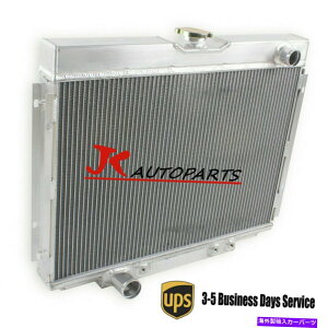 Radiator 3-ROW 24 ''RAA~jEWG[^[tBbg1967 1968 1970 Ford Mustang V8 MT 3-Row 24'' Core Aluminum Radiator Fit 1967 1968 1969 1970 Ford Mustang V8 MT