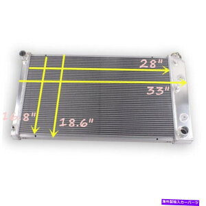 Radiator 1968N1973ÑV{[VFxGJ~mXJC[NGTO 3񂷂ׂẴA~jEWG[^[ For 1968-1973 Chevy Chevelle El Camino Skylark GTO 3-Rows All Aluminum Radiator