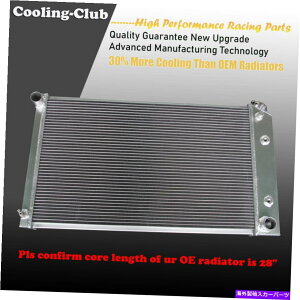 Radiator 3�R�A�A���~�j�E�����\���W�G�[�^�[�t�B�b�g1968-73 Oldsmobile Cutlass 28 W Core 3 Cores Aluminum Performance Radiator Fit 1968-73 Oldsmobile Cutlass 28 W Core�y���s�A���i�z