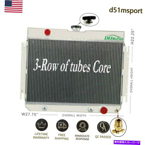 Radiator 3��̃~���E�o�����W�G�[�^�[�t�B�b�g63-68�C���p���x���G�A /�V�{���[64-67�V�F�x���G���J�~�m 3 Row Alum Radiator Fit 63-68 Impala Bel-Air /Chevy 64-67 Chevelle EL Camino�y���s�A���i�z