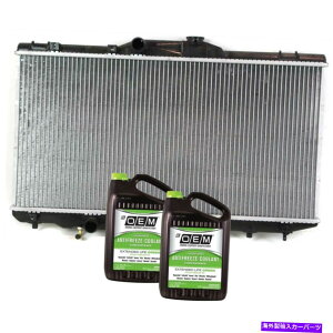 Radiator Geo Prizm 1993-1997̐VLbgWG[^[ New Kit Radiators for Geo Prizm 1993-1997