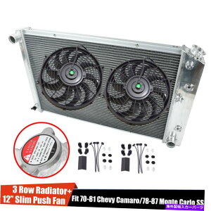 Radiator 3��A���~�j�E�����W�G�[�^�[+2x 12 69-88�V�{���[�J�}��/�C���p��/�J�g���XV8�̃X�����t�@�� 3 ROW ALUMINUM RADIATOR+2X 12 SLIM FAN FOR 69-88 CHEVY CAMARO/IMPALA/CUTLASS V8�y���s�A���i�z