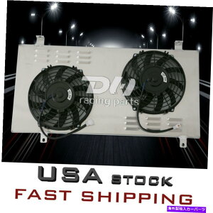 Radiator A~jEVEht@̂݃tBbg2002-07XoCvUWRX STI GDB GDAWG[^[ Aluminum Shroud Fan Only Fit 2002-07 Subaru Impreza Wrx Sti GDB GDA Radiator
