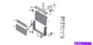 Radiator ���[���X���C�X���C�X�S�[�X�g���h�[���A�b�p�[���W�G�[�^�[�T�|�[�g Rolls Royce Wraith Ghost & Dawn Upper Radiator Support�y���s�A���i�z