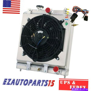 Radiator Honda Civic/Del Sol/Integra DB/DC 1992?00 1999̃A~jEWG[^[VEht@ Aluminum Radiator Shroud Fan For Honda Civic/DEL SOL/INTEGRA DB/DC 1992~00 1999