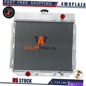 Radiator 1967-1973 Ford Mustang/Maverick/Mercury Comet 1972�̃A���~�j�E��4�񃉃W�G�[�^�[ Aluminum 4 Row Radiator For 1967-1973 Ford Mustang/Maverick/Mercury Comet 1972�y���s�A���i�z