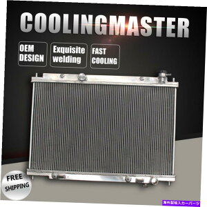 Radiator �t�B�b�g03-07���Y�����mS SL SE V6 3.5L AT/MT�A���~�j�E�����W�G�[�^�[ Fit 03-07 Nissan Murano S SL SE V6 3.5L AT/MT Aluminum Radiator�y���s�A���i�z