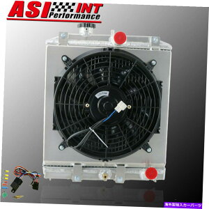 Radiator 2񃉃WG[^[+VEht@+[tBbg1992-2000 1998 Honda Civic/Del Sol/Integra 2 Rows Radiator+Shroud Fan+Relay Fit 1992-2000 1998 HONDA CIVIC/DEL SOL/INTEGRA