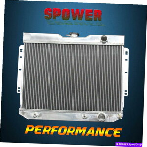 Radiator �V�{���[�x���G�A�}���u�J�~�m�C���p����3���[/�R�A�A���~�j�E�����W�G�[�^�[281b 3-Row/CORE Aluminum Radiator For Chevrolet Bel Air Malibu Camino Impala AT 281B�y���s�A���i�z