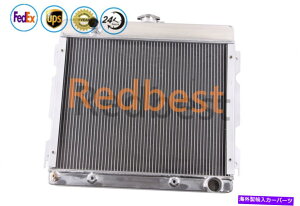 Radiator 1970-1972 DODGE DART�x�[�X/�J�X�^��/�f�[����5.2L 5.6L V8 3��A���~�j�E�����W�G�[�^�[ Fits 1970-1972 Dodge Dart Base/Custom/Demon 5.2L 5.6L V8 3 Row Aluminum Radiator�y���s�A���i�z