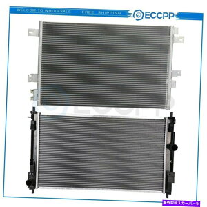 Radiator 11-14̃A~jEWG[^[ACRfT[pLbgChrysler 200W[vpgIbg Aluminum Radiator & AC Condenser Cooling Kit For 11-14 Chrysler 200 Jeep Patriot