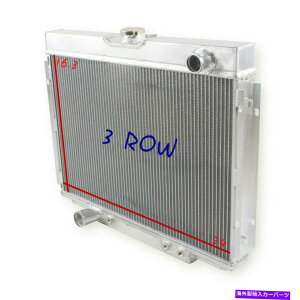 Radiator 1967-197024 "WA~jERAtH[h}X^OWG[^[390 428 429 302 351 V8 24"W Aluminum Core For 1967-1970 Ford Mustang Radiator 390 428 429 302 351 V8