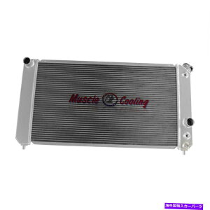 Radiator 3ROW CU1826A~jEWG[^[tBbg96-05V{[uU[S10 GMC\m}W~[4.3 V6 3Row CU1826 Aluminum Radiator Fit 96-05 Chevy Blazer S10 GMC Sonoma Jimmy 4.3 V6