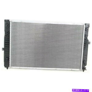 Radiator AEfBA4/A4 Quattro Radiator 1997-2001vX`bN^N1RA4 Cyl For Audi A4/A4 Quattro Radiator 1997-2001 Plastic Tank 1-Row Core 4 Cyl