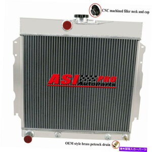 Radiator �t�B�b�g1963-1969�_�b�W�_�[�g/chargercoronet�v���}�X�t���[���[v8 3��A���~�j�E�����W�G�[�^�[ Fit 1963-1969 Dodge Dart/ChargerCoronet Plymouth Fury V8 3-Row Aluminum Radiator