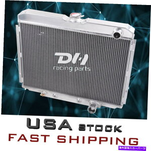 Radiator 24 "RA3A~jEWG[^[67-70 Ford Mustang/Fairlane/XR-7/Mercury/Cougar 24"Core 3 Row Aluminum Radiator 67-70 Ford Mustang/Fairlane/XR-7/Mercury/Cougar