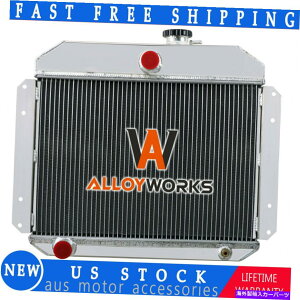 Radiator 1951-1953 1952 Jeep Willys Truck 2.2L 2.6L L4 L6 Hot��4��A���~�j�E�����W�G�[�^�[ 4 Row Aluminum Radiator For 1951-1953 1952 Jeep Willys Truck 2.2L 2.6L L4 L6 HOT�y���s�A���i�z