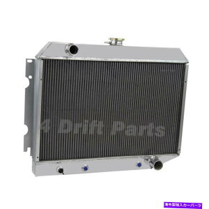 Radiator 26 w�R�A3��A���~�j�E�����W�G�[�^�[�t�B�b�g1968-1974�_�b�W�`�������W���[/�`���[�W���[/�R���l�b�g 26W Core 3 Row Aluminum Radiator Fit 1968-1974 Dodge Challenger/Charger/Coronet�y���s�A���i�z