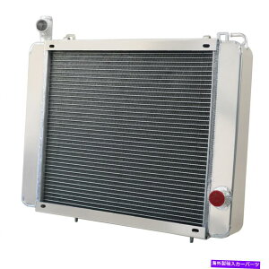 Radiator �A���~�j�E�����W�G�[�^�[4��N�[���[��Triumph Stag 3.0L V8 MK2�}�j���A��1972-1977 MT Aluminum Radiator 4 Row Cooler For Triumph Stag 3.0L V8 MK2 Manual 1972-1977 MT