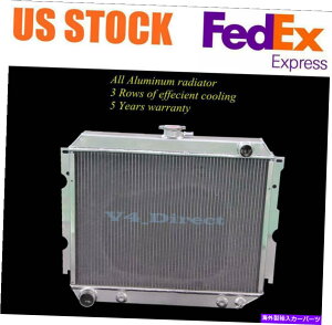 Radiator 3A~jEWG[^[tBbg68-74_bW`[W[`W[V8 22 "RArbOubN 3 Row Aluminum Radiator Fit 68-74 Dodge Charger Challenger V8 22" CORE BIG BLOCK