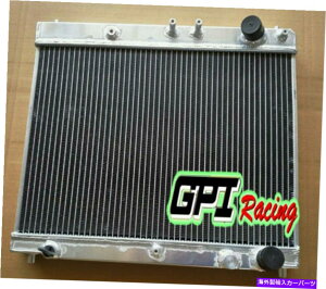 Radiator �g���^�G�R�[NCP12/13�̃A���~�j�E�����W�G�[�^�[; SCION XA NCP61; XB NCP31 1NZ-FE 1.5L ALUMINUM RADIATOR FOR TOYOTA ECHO NCP12/13;SCION XA NCP61;XB NCP31 1NZ-FE 1.5L�y���s�A���i�z