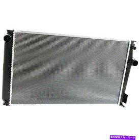 Radiator トヨタRAV4ラジエーター2009-2015プラスチックタンク2.5Lエンジンアルミニウムコア For Toyota RAV4 Radiator 2009-2015 Plastic Tank 2.5L Engine Aluminum Core