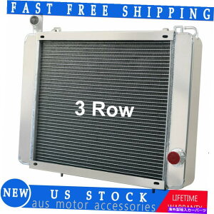 Radiator 4row�A���~�j�E���N�[���[���W�G�[�^�[1972-1977 73 74 76 Triumph Stag 3.0L V8 Mk2 MT 4Row Aluminum Cooler Radiator For 1972-1977 73 74 76 Triumph Stag 3.0L V8 MK2 MT