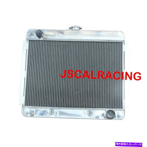 Radiator 3Rows�_�b�W�����[�d��V�{���[�m���@�̃A���~�j�E�����W�G�[�^�[52mm 6267 3Rows Aluminum Radiator For Dodge Ram Charger Chevrolet Nova AT MT 52mm 6267�y���s�A���i�z