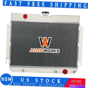 Radiator 1963-19683A~jEWG[^[65V{[CpVFxGJ~mJvX 3 Row Aluminum Radiator For 1963-1968 65 Chevy Impala Chevelle El Camino Caprice