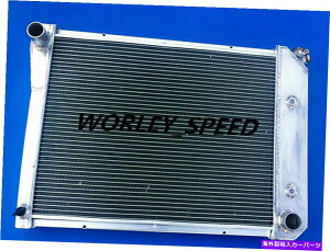 Radiator Chevy Nova 3row 69-74 1970 1970 1971 1972 1972ׂ̂ẴA~jEWG[^[ All Aluminum Radiator For Chevy Nova 3Row 69-74 1969 1970 1971 1972 1973