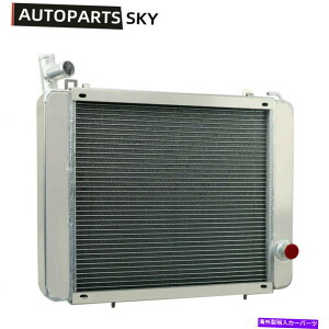 Radiator 1972-19774A~jE[VOWG[^[Triumph Stag 3.0L V8 Mk2 MT 4 Row Aluminum Racing Radiator For 1972-1977 Triumph Stag 3.0L V8 MK2 MT