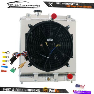 Radiator WG[^[+VEht@+T[X^bgCIVIC EJ/EK/Del Sol EG/Integra DB DC MT 92-00 RADIATOR+SHROUD FAN+THERMOSTAT FOR CIVIC EJ/EK/DEL SOL EG/INTEGRA DB DC MT 92-00