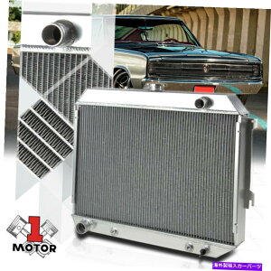 Radiator 68-73�o���N�[�_/�x�����F�f�[��/GTX/���[�h�����i�[�̃A���~�j�E��3��p�t�H�[�}���X���W�G�[�^�[ Aluminum 3 Row Performance Radiator for 68-73 Barracuda/Belvedere/GTX/Roadrunner�y���s�A���i�z