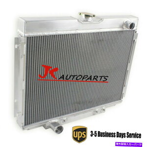 Radiator 24 '' 1967-1970 Ford Mustang Ranchero V8���[�^�[�̃R�A3��A���~�j�E�����W�G�[�^�[ 24'' Core 3-Row Aluminum Radiator For 1967-1970 Ford Mustang Ranchero V8 Motor�y���s�A���i�z