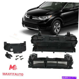 Radiator ホンダCRV 2017-2019フロントラジエーターアクティブグリルシャッターモーターなし For Honda CRV 2017-2019 Front Radiator Active Grille Shutter Without Motor