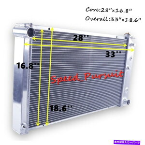 Radiator 1970-1977��3��A���~�j�E�����W�G�[�^�[ 3-Row Aluminum Radiator for 1970-1977 Chevy Impala Malibu El Camino 4.1L-6.6L�y���s�A���i�z