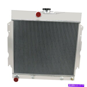 Radiator 1963-1968�̃A���~�j�E��3�񃉃W�G�[�^�[65 Dodge/Plymouth Mopar V8 22 ''���C�h�R�A Aluminum 3 Rows Radiator for 1963-1968 65 Dodge/Plymouth Mopar V8 22'' Wide Core�y���s�A���i�z
