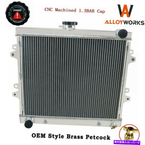 Radiator 945 3A~jEWG[^[1984-1995g^4i[sbNAbv2.4L 945 3 Row Aluminum Radiator for 1984-1995 Toyota 4 Runner Pickup 2.4L AT