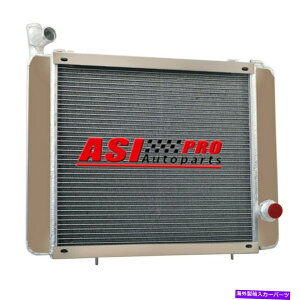 Radiator 4��A���~�j�E�����W�G�[�^�[�t�B�b�g1972-1977 Triumph Stag 3.0L V8 MK2 MT 4 Row Aluminum Radiator fit 1972-1977 Triumph Stag 3.0L V8 MK2 MT�y���s�A���i�z