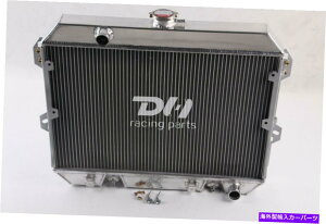 Radiator 1975-1983 Datsun 280ZX/280Z^[{Jbv2.8L L6KX3A~jEWG[^[ 3 Row Aluminum Radiator For 1975-1983 Datsun 280ZX/280Z Turbo Couple 2.8L L6 GAS